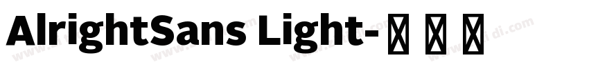 AlrightSans Light字体转换